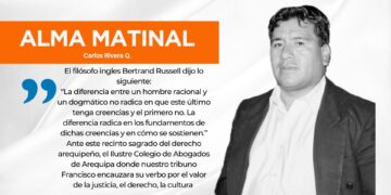 ALMA MATINAL… El argumento como una de las bellas artes del derecho* (Discurso leído el 11 de setiembre en el Ilustre Colegio de Abogados de Arequipa).